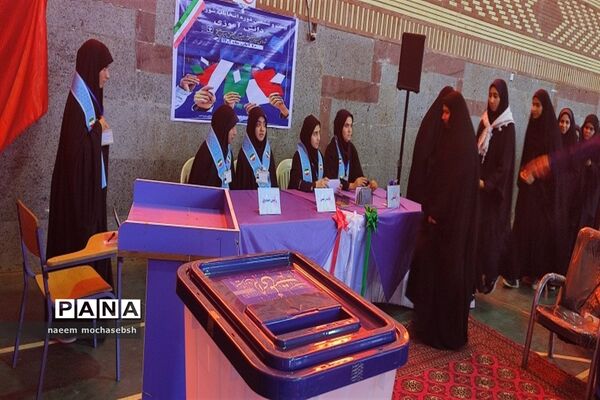 انتخابات نمادین شوراهای دانش‌آموزی استان خوزستان در شادگان