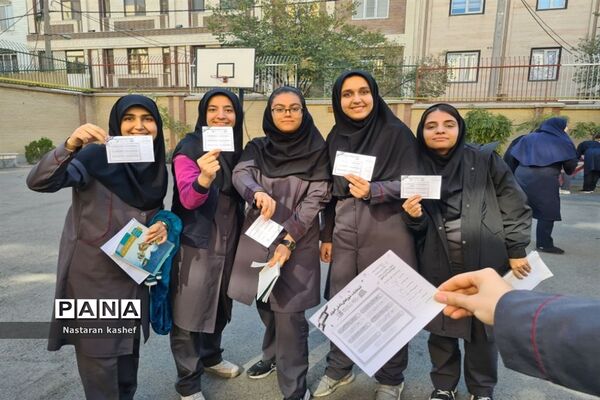انتخابات شورای دانش‌آموزی دبیرستان دخترانه فرهنگ منطقه ۱۳