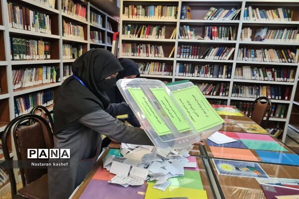 انتخابات شورای دانش‌آموزی دبیرستان دخترانه فرهنگ منطقه ۱۳