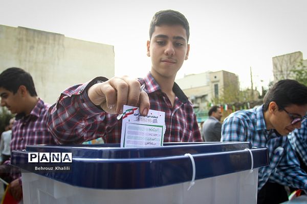 آیین بیست و ششمین دوره انتخابات شوراهای دانش‌آموزی