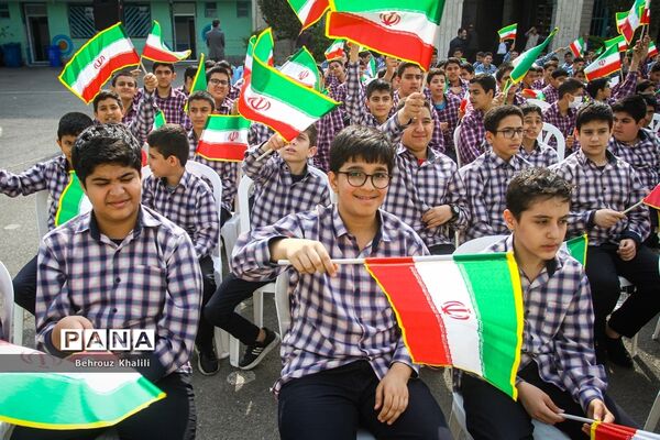 آیین بیست و ششمین دوره انتخابات شوراهای دانش‌آموزی