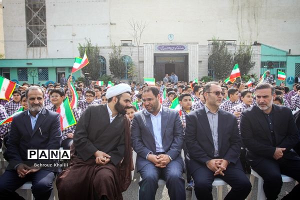 آیین بیست و ششمین دوره انتخابات شوراهای دانش‌آموزی