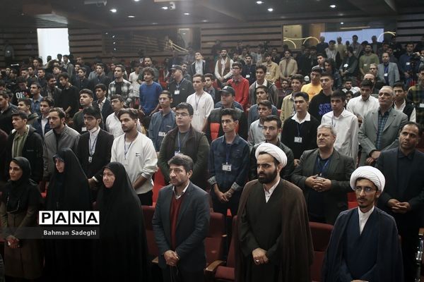 آیین اختتامیه چهل‌ و یکمین جشنواره فرهنگی و هنری امید فردا