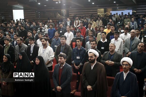آیین اختتامیه چهل‌ و یکمین جشنواره فرهنگی و هنری امید فردا