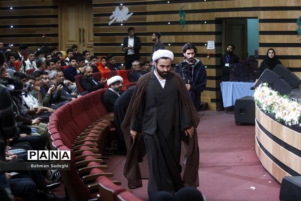 آیین اختتامیه چهل‌ و یکمین جشنواره فرهنگی و هنری امید فردا