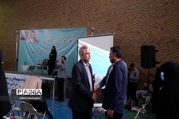 تجمع بزرگ فهمیده‌های دهه‌هشتادی در پاکدشت