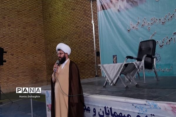 تجمع بزرگ فهمیده‌های دهه‌هشتادی در پاکدشت