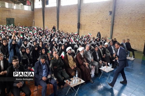 تجمع بزرگ فهمیده‌های دهه‌هشتادی در پاکدشت