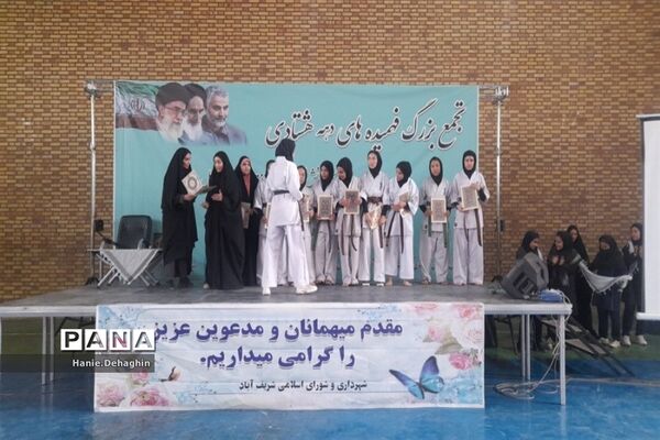 تجمع بزرگ فهمیده‌های دهه‌هشتادی در پاکدشت