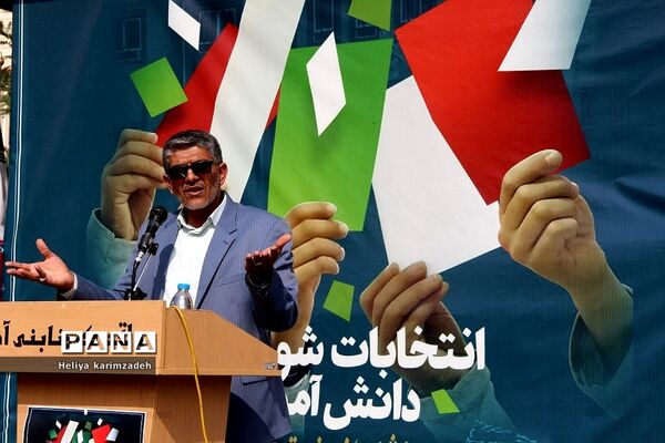 انتخابات شورای دانش‌آموزی در مدرسه فاطمه‌الزهرا ناحیه‌یک شهرری