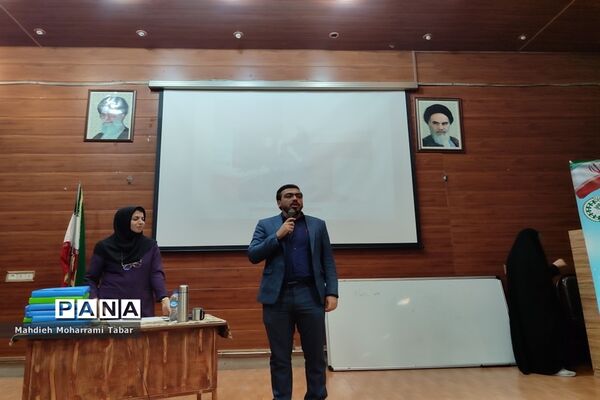 برگزاری کارگاه توجیهی خبرگزاری پانا در ناحیه چهار شیراز