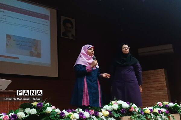برگزاری کارگاه توجیهی خبرگزاری پانا در ناحیه چهار شیراز