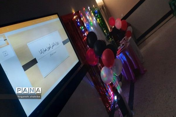 جشن روز دانش‌آموز و انتخابات شورای دانش‌آموزی در دبیرستان فرزانگان دوره دوم شهرستان اسفراین