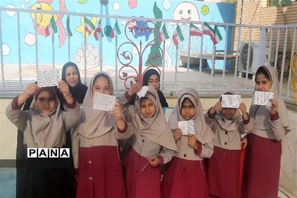 انتخابات شورای دانش‌آموزی شهرستان پارسیان