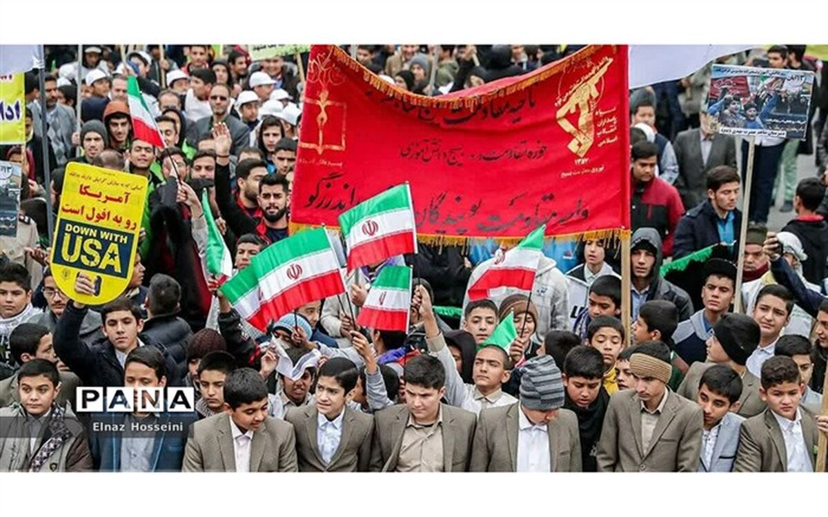 راهپیمایی١٣ آبان از میدان بسیج تا میدان بیت‌المقدس مشهد/فیلم
