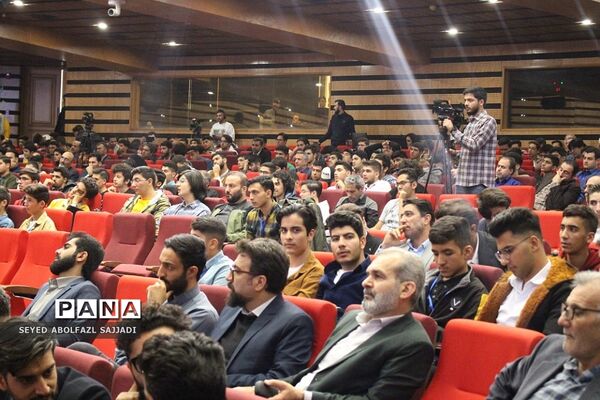 اختتامیه چهل و یکمین دوره از جشنواره فرهنگی و هنری امید فردا