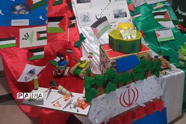 نمایشگاه دست سازه‌های استکبارستیزی، در دبستان پسرانه حضرت رسول اکرم شهرستان پردیس