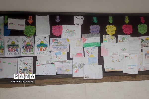 نمایشگاه دست سازه‌های استکبارستیزی، در دبستان پسرانه حضرت رسول اکرم شهرستان پردیس