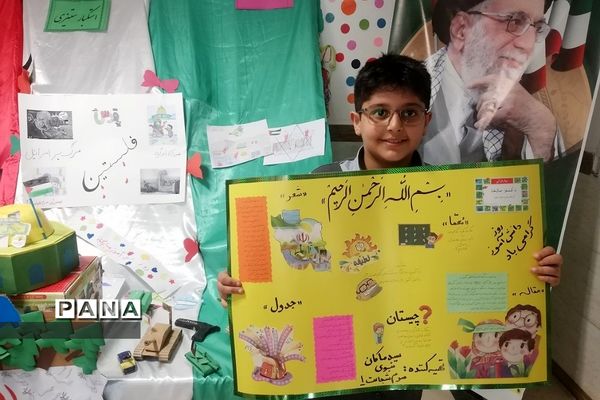 نمایشگاه دست سازه‌های استکبارستیزی، در دبستان پسرانه حضرت رسول اکرم شهرستان پردیس