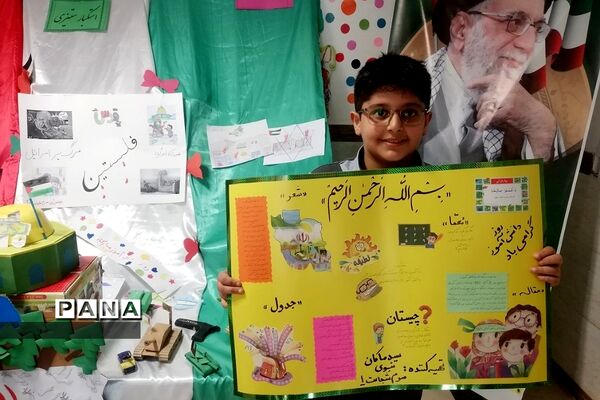 نمایشگاه دست سازه‌های استکبارستیزی، در دبستان پسرانه حضرت رسول اکرم شهرستان پردیس