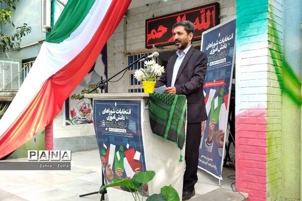 برگزاری بیست و ششمین‌،‌دوره‌ انتخابات شورای دانش‌آموزی در دبیرستان شهید ملاآقایی