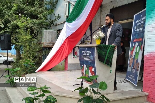 برگزاری بیست و ششمین‌،‌دوره‌ انتخابات شورای دانش‌آموزی در دبیرستان شهید ملاآقایی