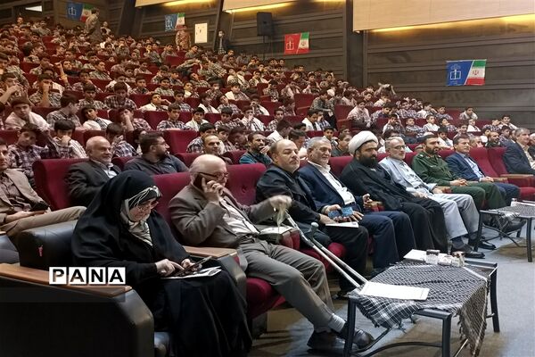 برگزاری یادواره شهدای دانش‌آموز در باغ ملی شهرستان قدس