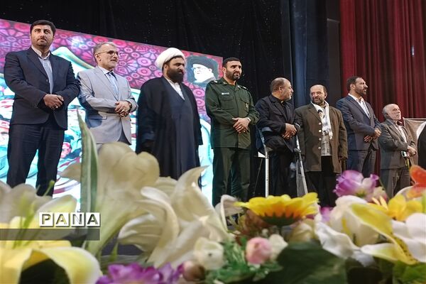 برگزاری یادواره شهدای دانش‌آموز در باغ ملی شهرستان قدس