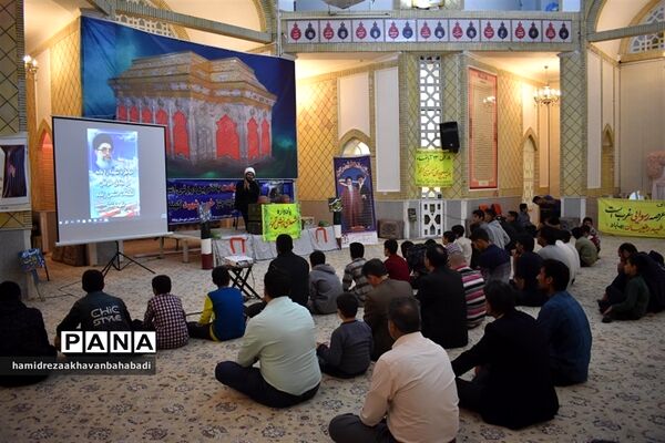 یادواره 48 شهید دانش‌آموز  و فرهنگی شهرستاان بهاباد یزد