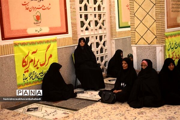 یادواره 48 شهید دانش‌آموز  و فرهنگی شهرستاان بهاباد یزد
