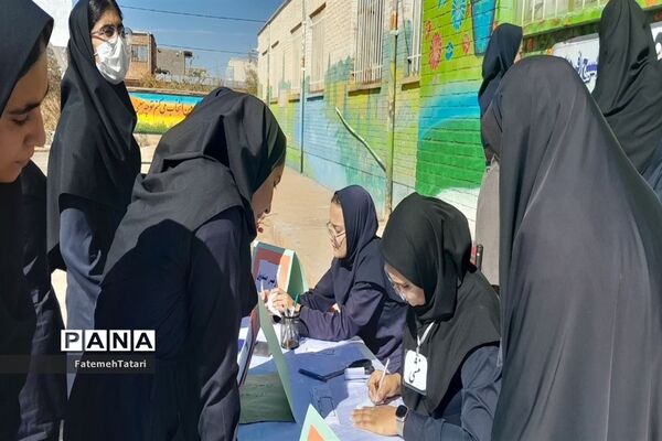 بیست وششمین دوره انتخابات شوراهای دانش‌آموزی در دبیرستان الزهرا(س)