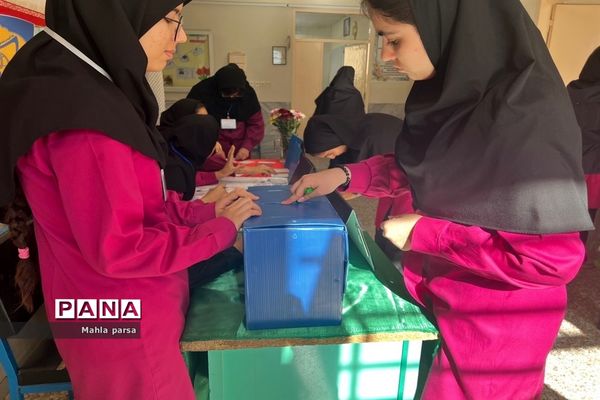 انتخابات شورای دانش‌آموزی شهرستان مانه و سملقان