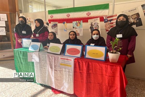 انتخابات شورای دانش‌آموزی شهرستان مانه و سملقان