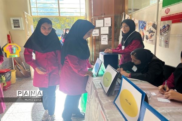 انتخابات شورای دانش‌آموزی شهرستان مانه و سملقان
