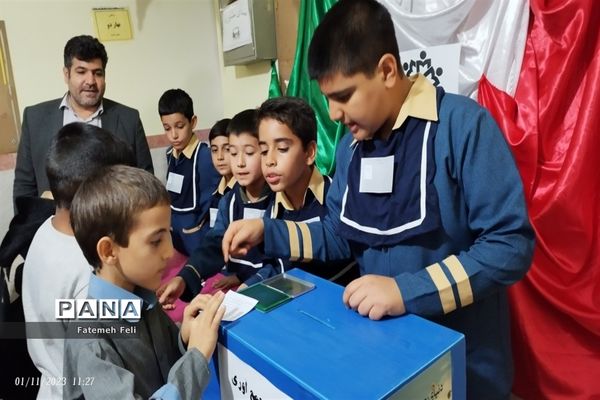 برگزاری انتخابات شوراهای دانش‌آموزی در قرچک