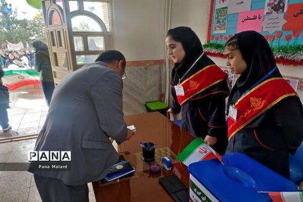 برگزاری انتخابات دانش‌آموزی در مدارس صفادشت ملارد