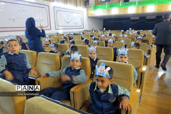 جشن آب مدرسه وحدت شهرستان بجنورد