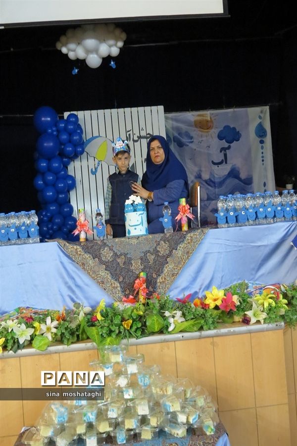 جشن آب مدرسه وحدت شهرستان بجنورد