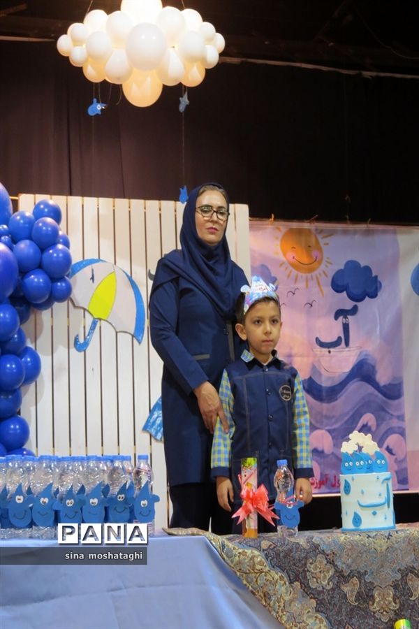 جشن آب مدرسه وحدت شهرستان بجنورد