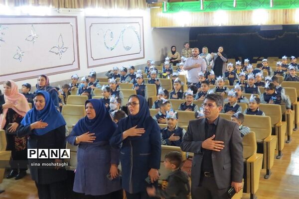 جشن آب مدرسه وحدت شهرستان بجنورد