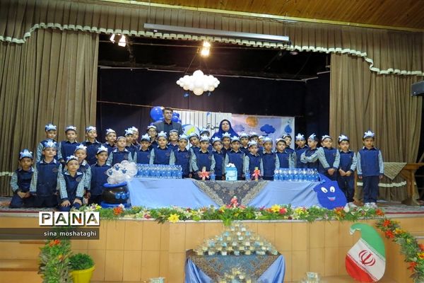 جشن آب مدرسه وحدت شهرستان بجنورد