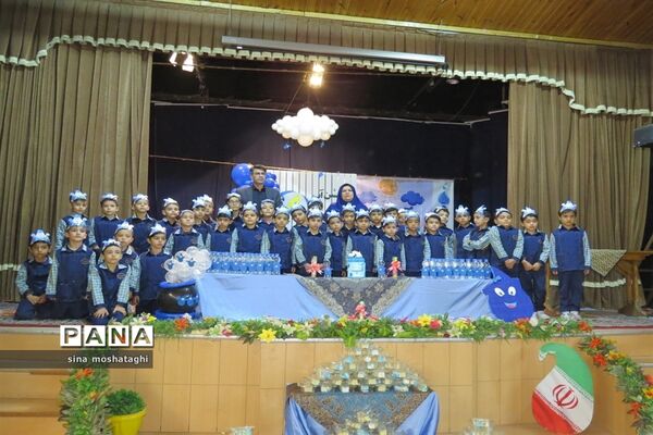 جشن آب مدرسه وحدت شهرستان بجنورد