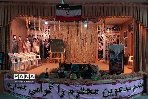 یادواره شهدا به‌مناسبت روز دانش‌آموز در منطقه دماوند