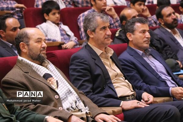 یادواره شهدای دانش‌آموزی شهرستان قدس