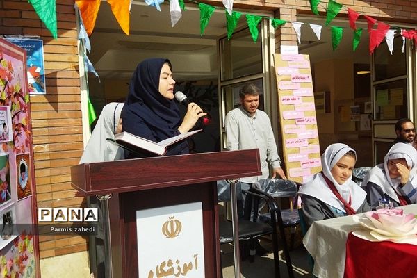 برگزاری انتخابات شورای دانش‌آموزی در دبستان صدف۲ شهریار