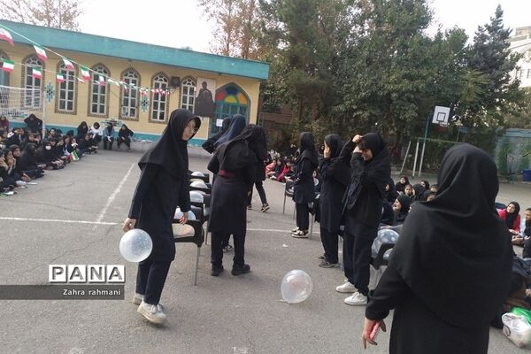 جشن روز دانش‌آموز در دبیرستان حجاب ناحیه یک شهرری