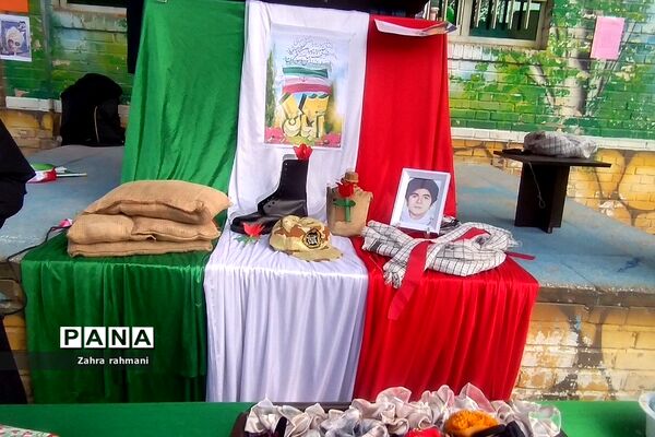 جشن روز دانش‌آموز در دبیرستان حجاب ناحیه یک شهرری