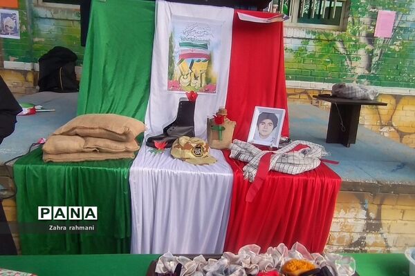 جشن روز دانش‌آموز در دبیرستان حجاب ناحیه یک شهرری