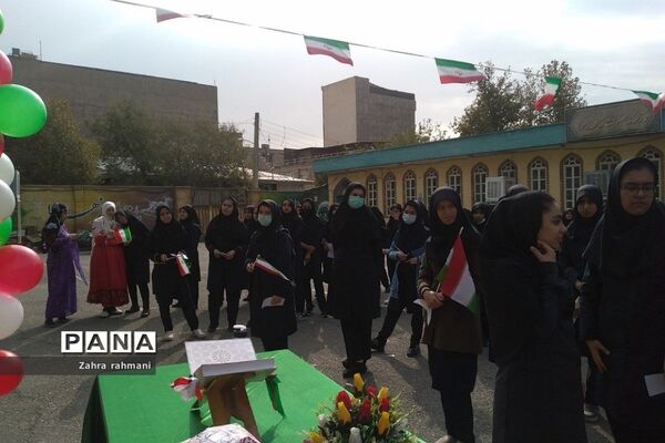 جشن روز دانش‌آموز در دبیرستان حجاب ناحیه یک شهرری