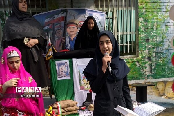 جشن روز دانش‌آموز در دبیرستان حجاب ناحیه یک شهرری